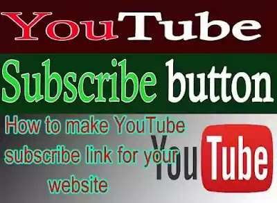How to make YouTube subscribe link for your website 2025 2 How to make YouTube subscribe link for your website