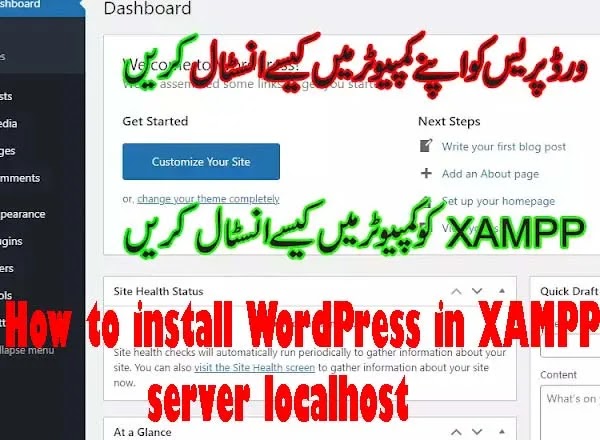 How to install WordPress in XAMPP server localhost.jpg