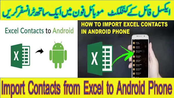 Moving Contacts List from Microsoft Excel to Any Android phones for saving contact numbers into the mobile phones for usage.