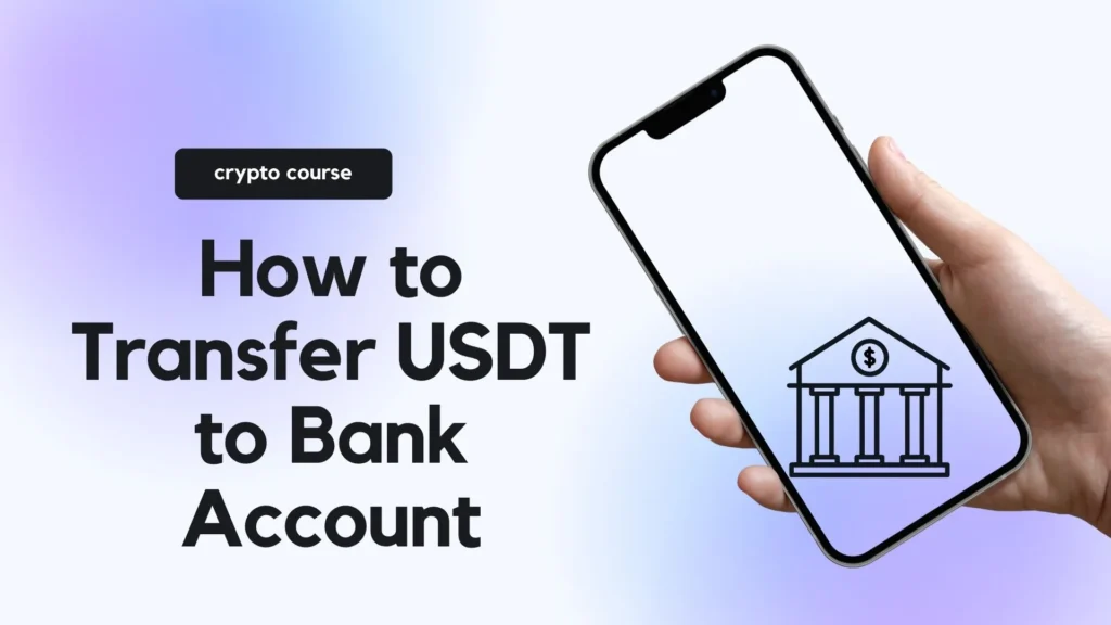 How to Transfer USDT to Bank Account: A Step-by-Step Guide