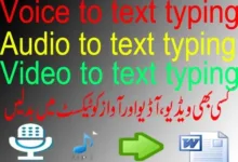 How to type through voice, video and audio into the computer? 31 How to type through voice video and audio into the computer