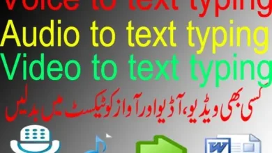 How to type through voice video and audio into the computer