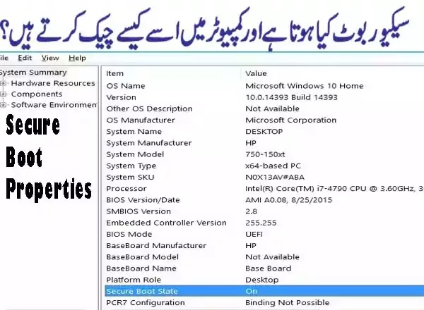How to Enable or Disable Secure Boot in PCs in Windows 10, 8, 7? How to Enable or Disable Secure Boot in PCs in Windows 10, 8, 7?
